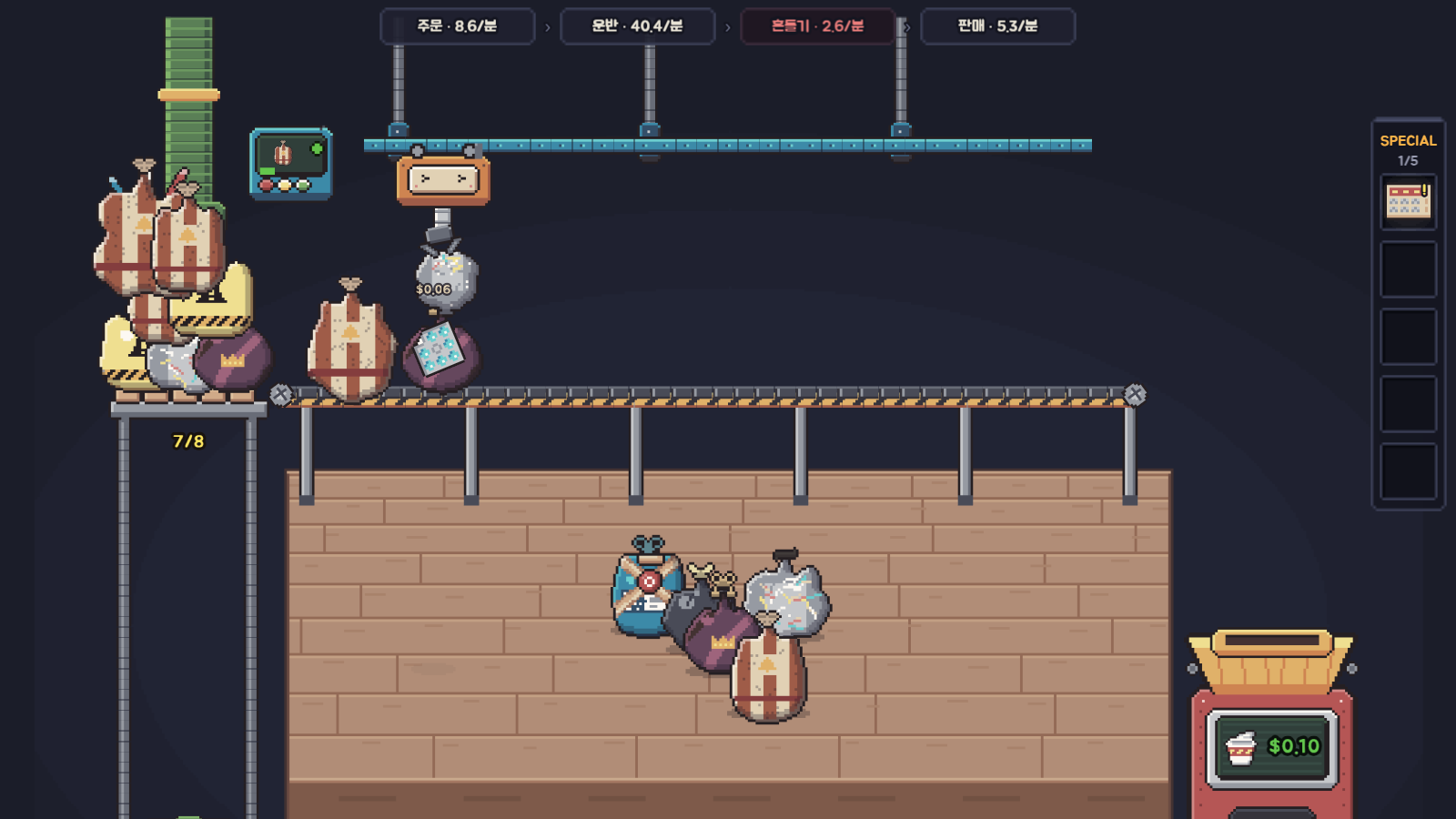 TRASH gameplay: garbage bags ride a conveyor into an automatic shaker above a wooden desk, next to a vending-style seller machine.